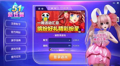 51骚资源,揭秘网络资源分享平台的魅力与挑战