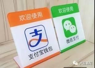 吃瓜扫码zfb,支付宝扫码轻松解锁