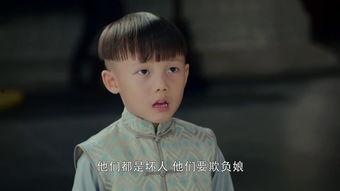 娘道51集,悲欢离合，命运交织