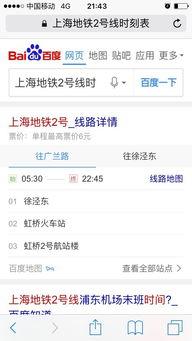 51人人网,青春记忆的时光机，带你重温校园岁月”