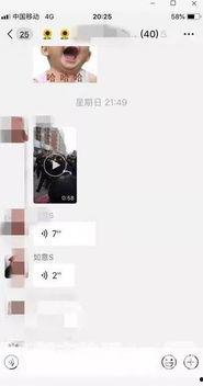 51视频制作,揭秘短视频创作背后的秘密