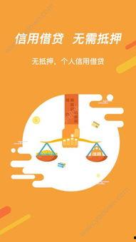 51帮学贷,助力学子圆梦，轻松解决教育资金难题”