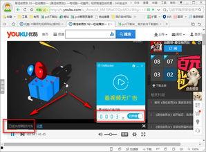 视频广告,创意与传播的完美结合